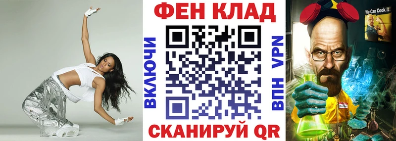 Amphetamine 97%  хочу   Ворсма 