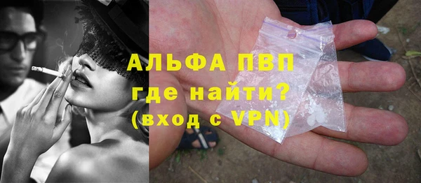 a pvp Богданович