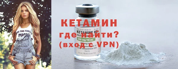 a pvp Богданович