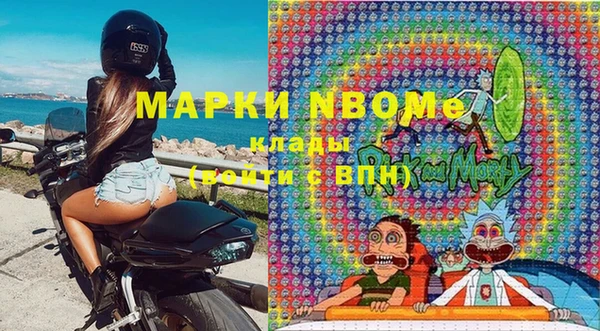 a pvp Богданович