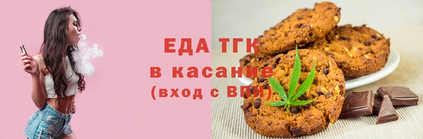 a pvp Богданович