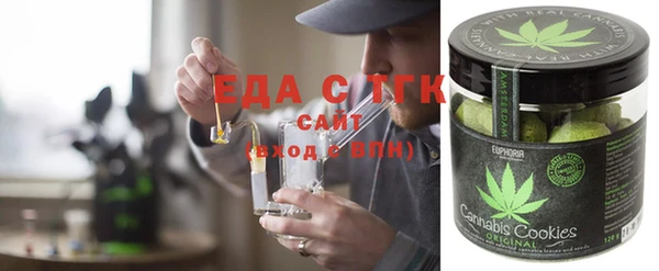 a pvp Богданович