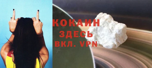 a pvp Богданович