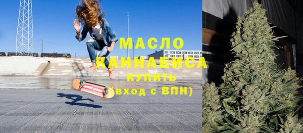 таблы Белоозёрский