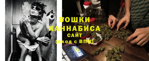 кокаин VHQ Усинск