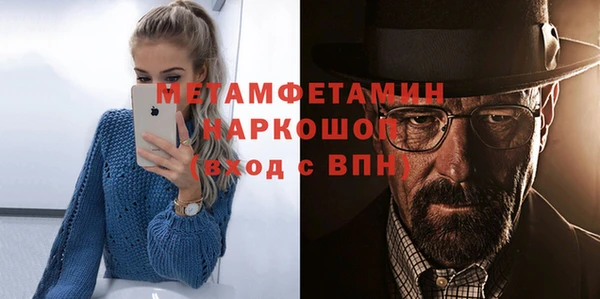 a pvp Богданович