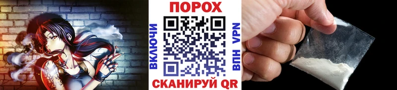 Первитин мет  Ворсма 